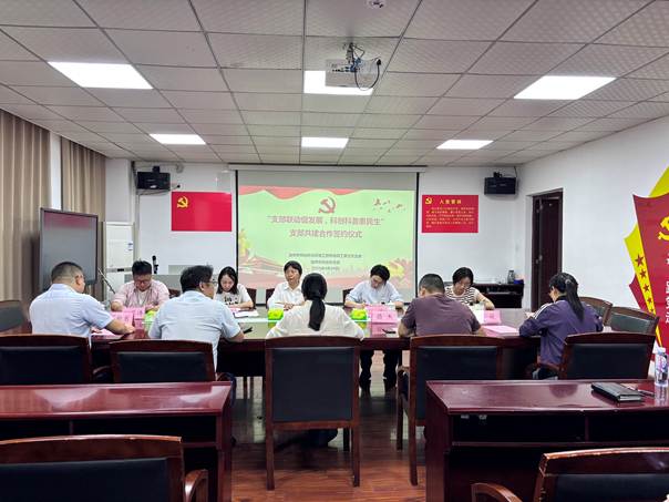 2589c9ec8f94c133ff9e320fc510dc8f