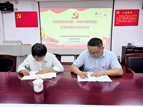 5e7004d61e6d48e7a33055824af401e0